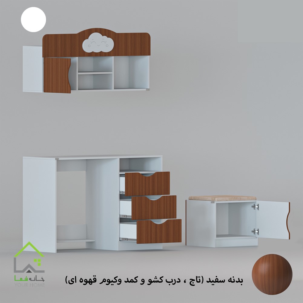 میز تحریر فانتزی 